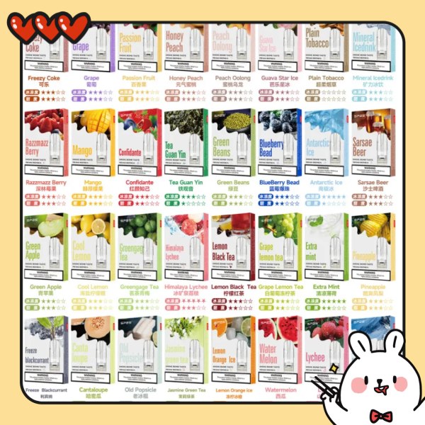 sp2s煙彈推薦 sp2s電子煙煙彈 3顆裝 原廠正品 電子菸線上購買 最新到貨