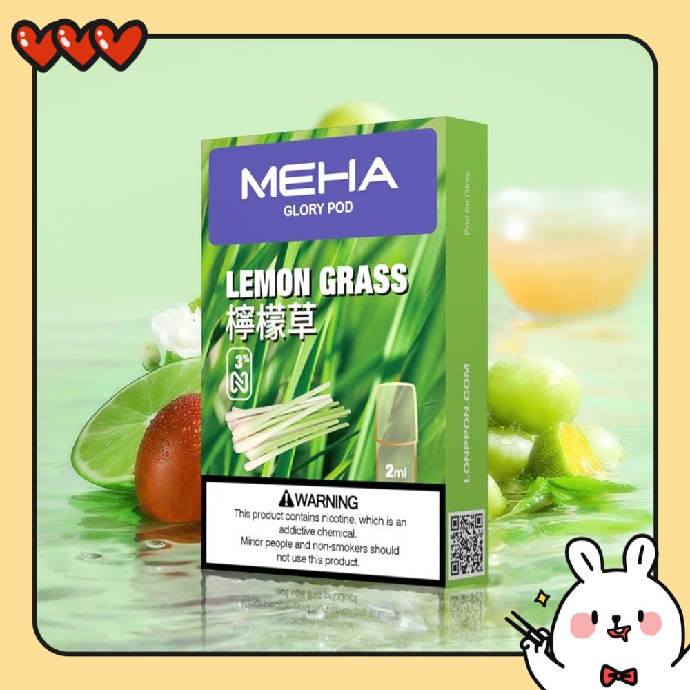 MEHA煙彈推薦 meha電子煙煙彈 3顆裝 電子菸線上購買 最新到貨 09/0