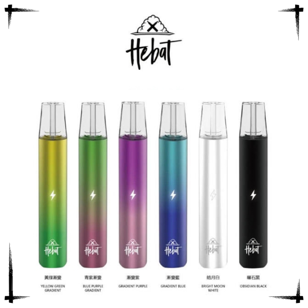 喜貝主機 HEBAT喜貝一代電子煙主機煙桿 電子菸線上購買 新日期 10/25